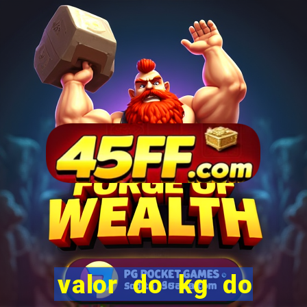 valor do kg do lacre de latinha